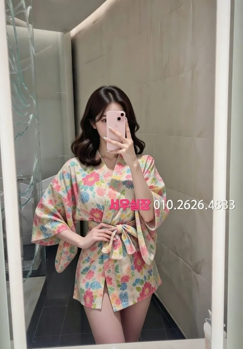 미아 쩜오 프리미엄 라인업 2번 프로필