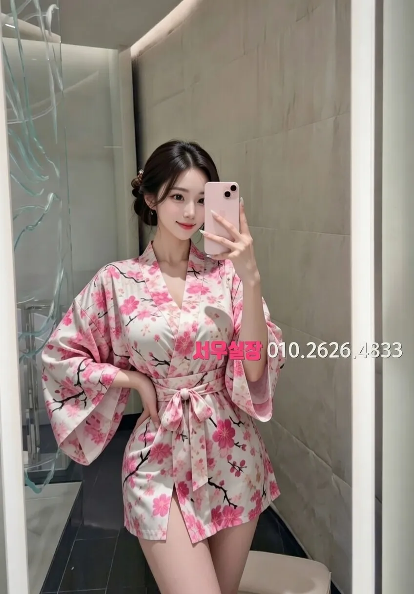 미아 다국적 프리미엄 라인업 22번 프로필