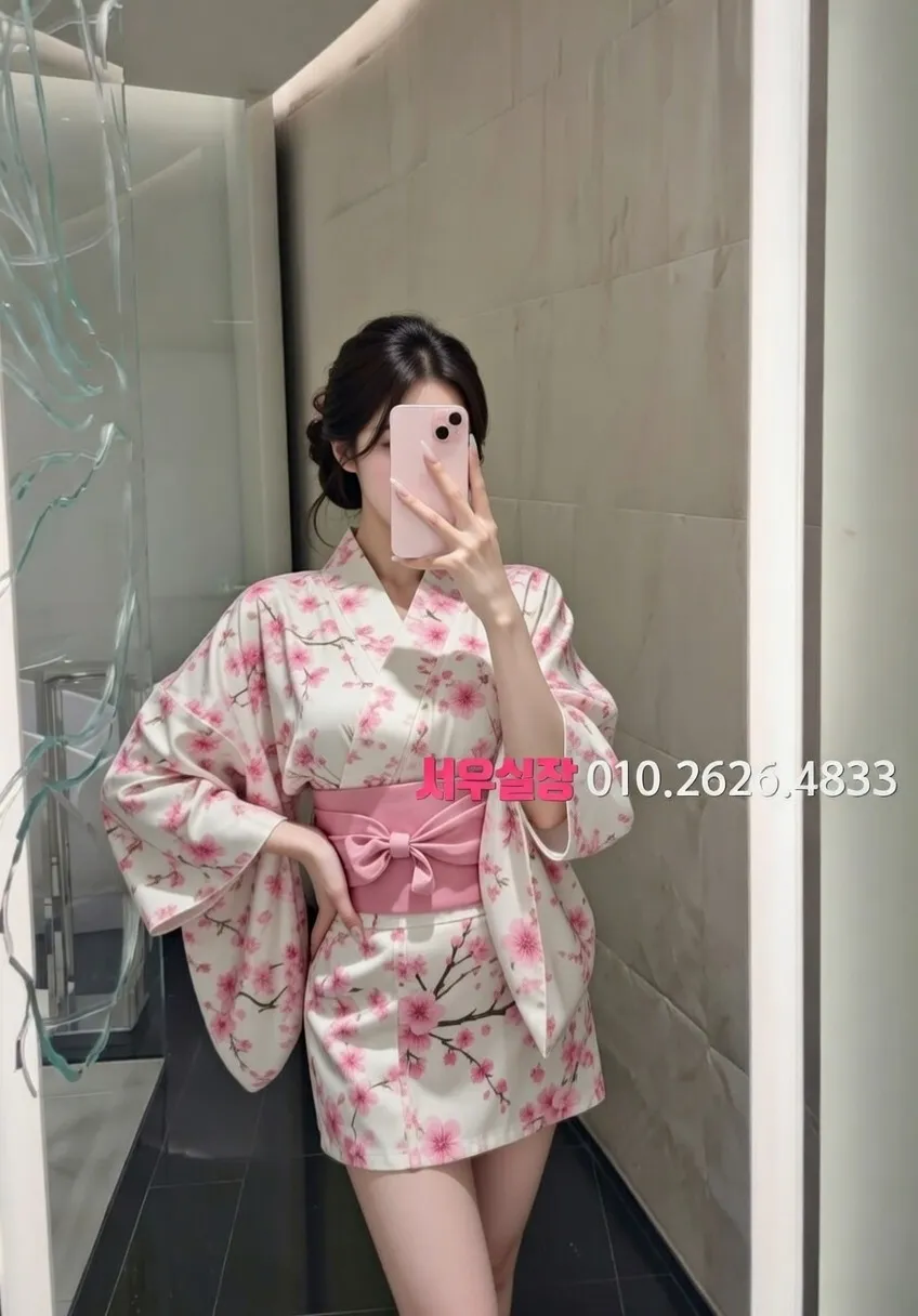 미아 미러룸 프리미엄 라인업 35번 프로필