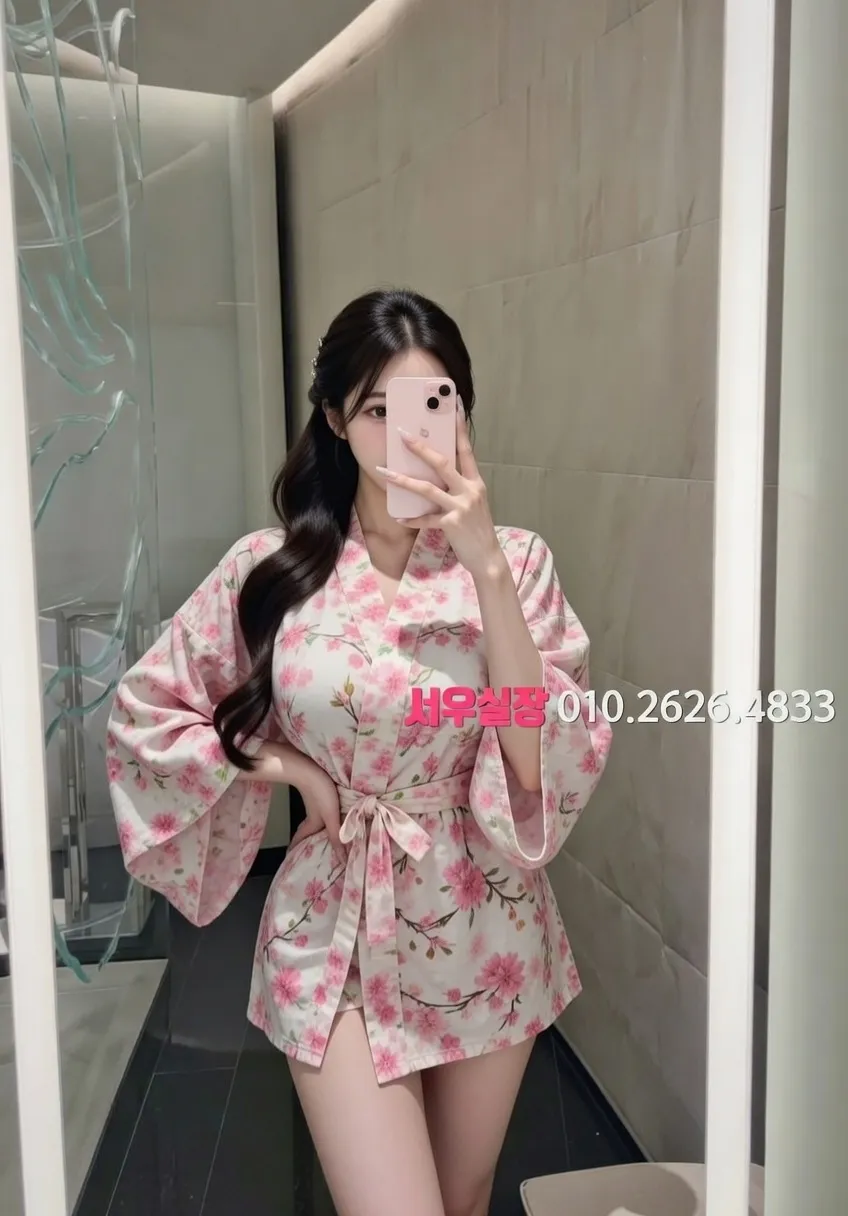 미아 노래빵 프리미엄 라인업 4번 프로필