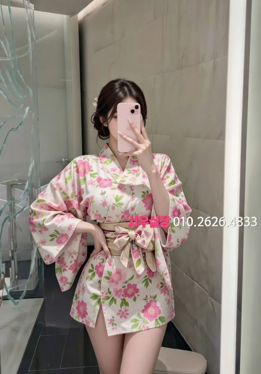 미아 풀싸롱 프리미엄 라인업 30번 프로필