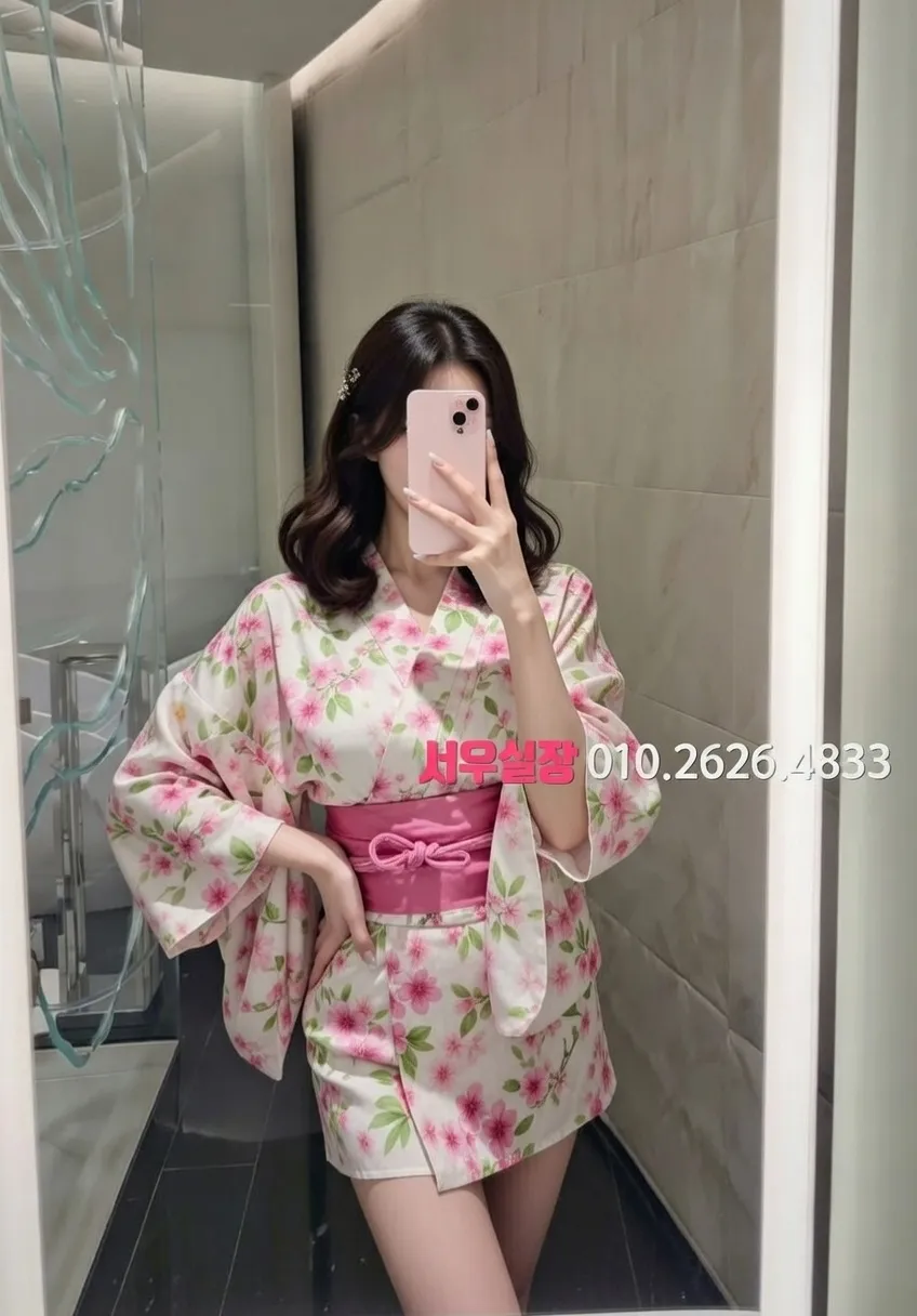 미아 쩜오 프리미엄 라인업 17번 프로필