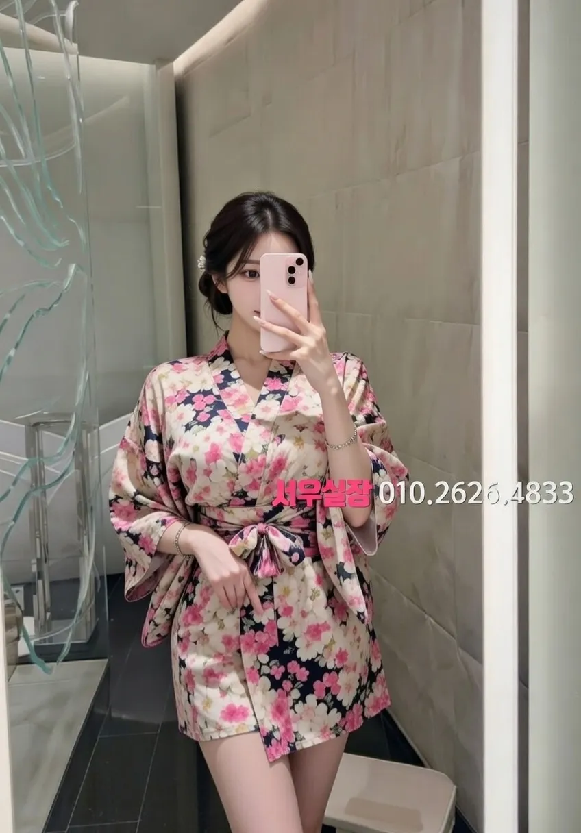 미아 보도 프리미엄 라인업 13번 프로필