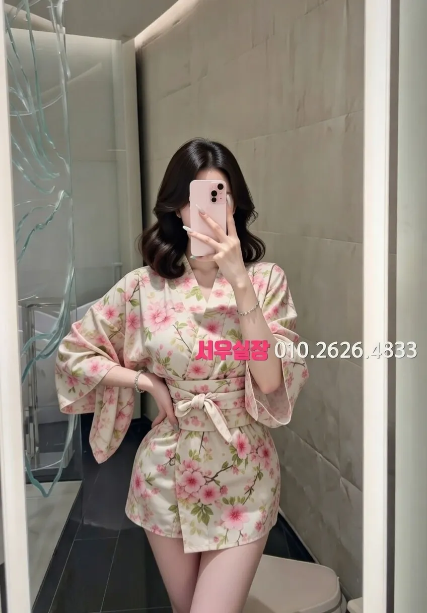 미아 호빠 프리미엄 라인업 15번 프로필