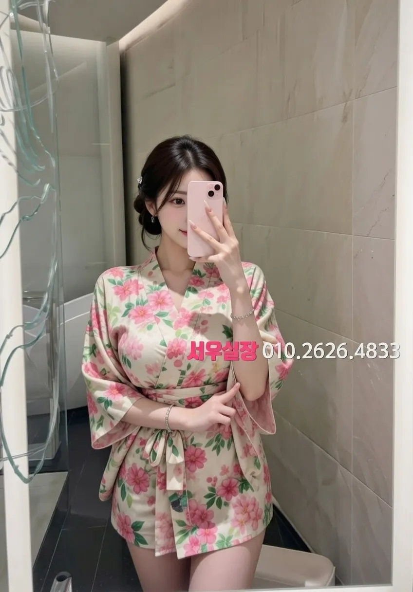 미아 노래빵 추천 및 검증된 최상급 프리미엄 업소 스크린샷