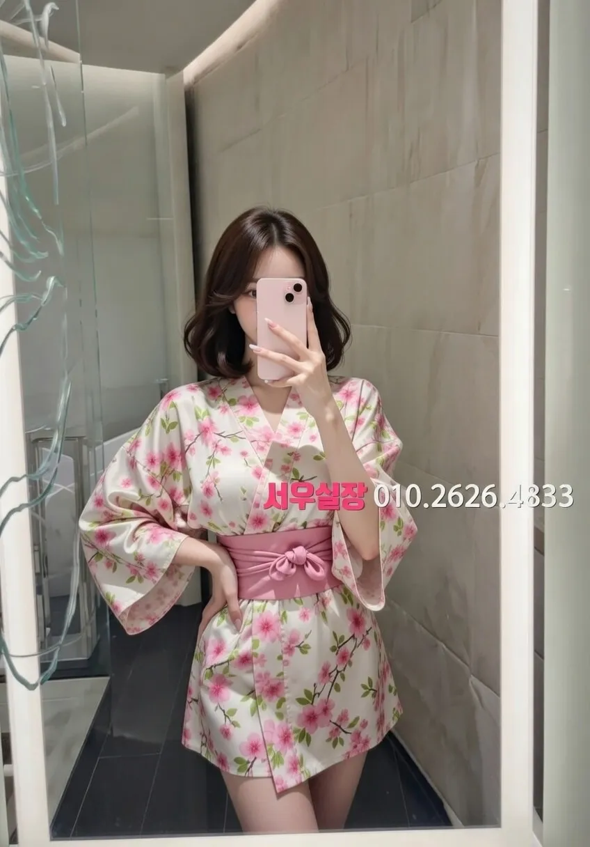 미아 기모노룸 프리미엄 라인업 4번 프로필