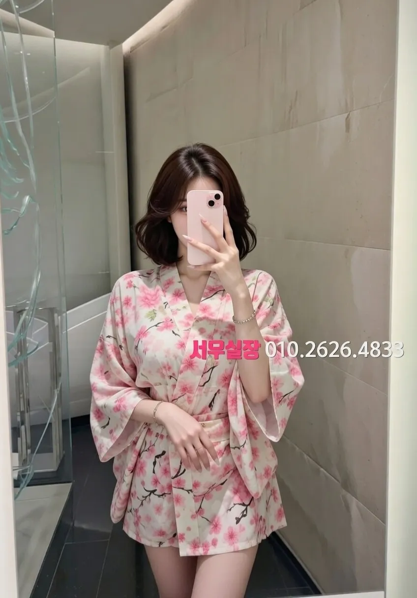 미아 노래방 프리미엄 라인업 10번 프로필