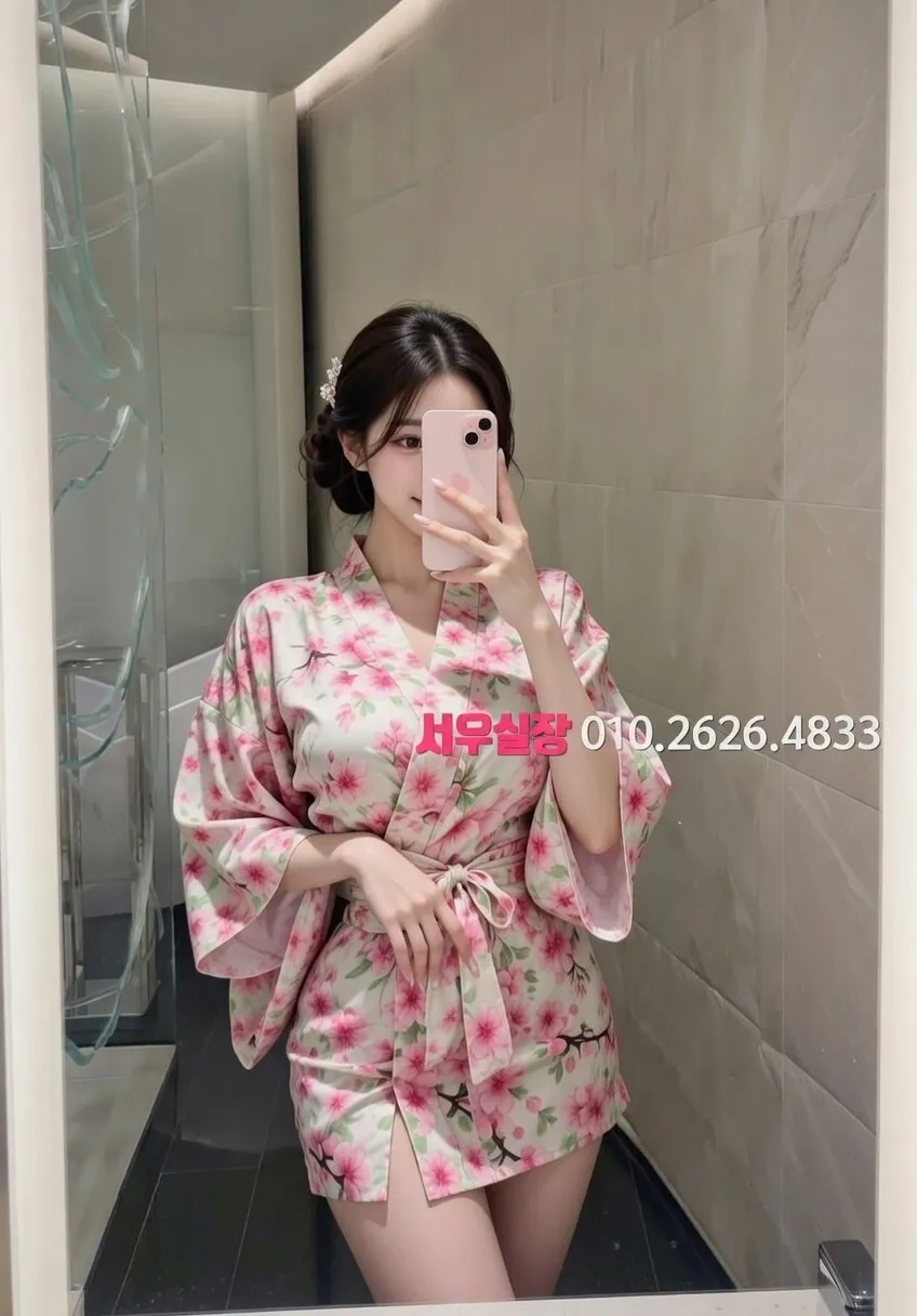 미아 가라오케 프리미엄 라인업 40번 프로필