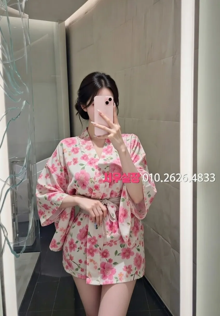 미아 다국적노래방 프리미엄 라인업 26번 프로필