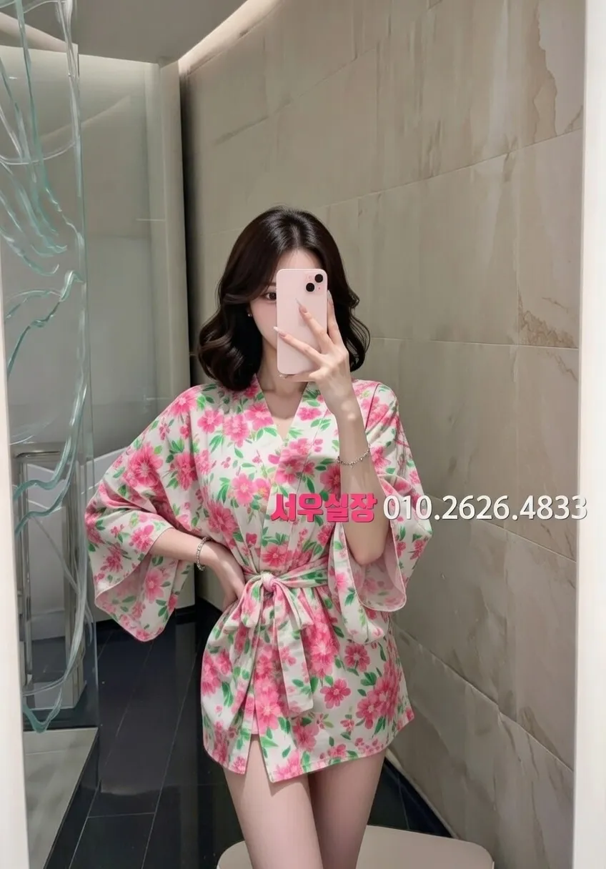 미아 미러룸 프리미엄 라인업 33번 프로필