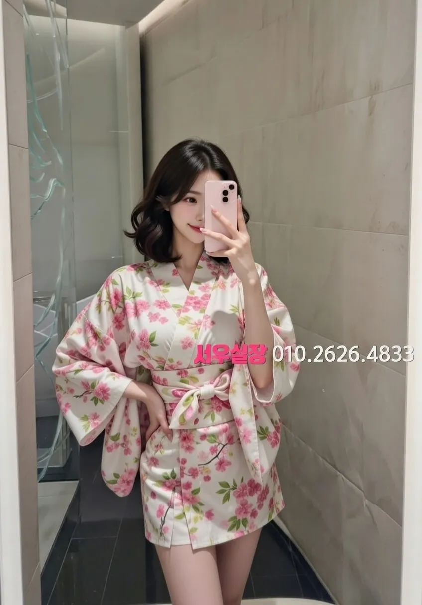 미아 베트남노래방 프리미엄 라인업 29번 프로필