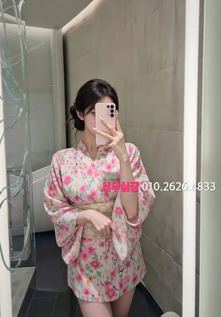 미아 풀살롱 프리미엄 라인업 24번 프로필