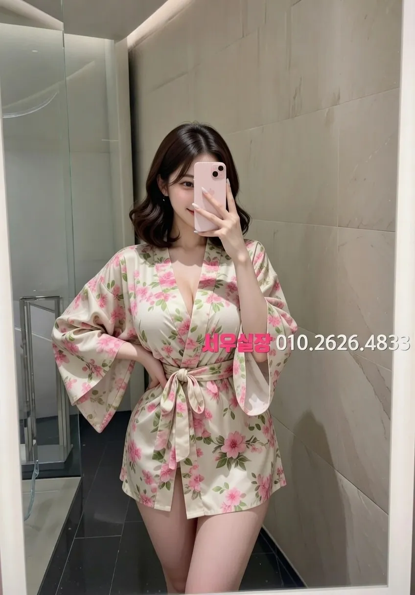 미아 정빠 프리미엄 라인업 26번 프로필