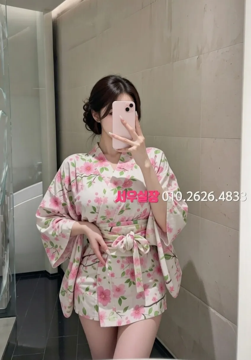 미아 룸살롱 추천 및 검증된 최상급 프리미엄 업소 스크린샷