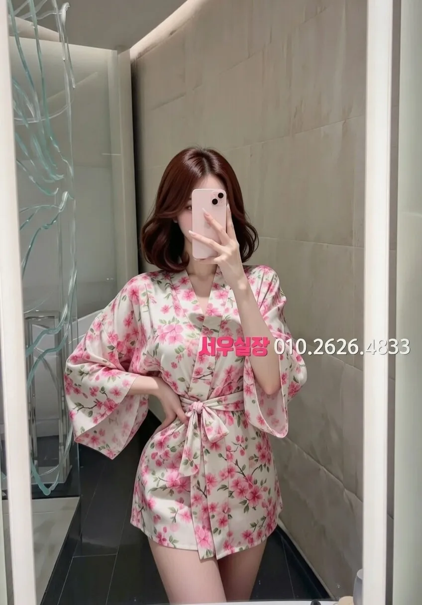 미아 보도 프리미엄 라인업 15번 프로필