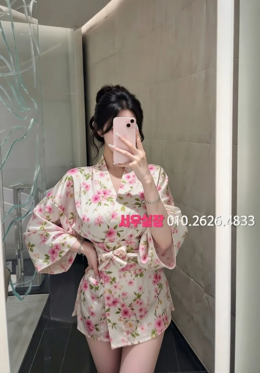 미아 미러룸 프리미엄 라인업 8번 프로필