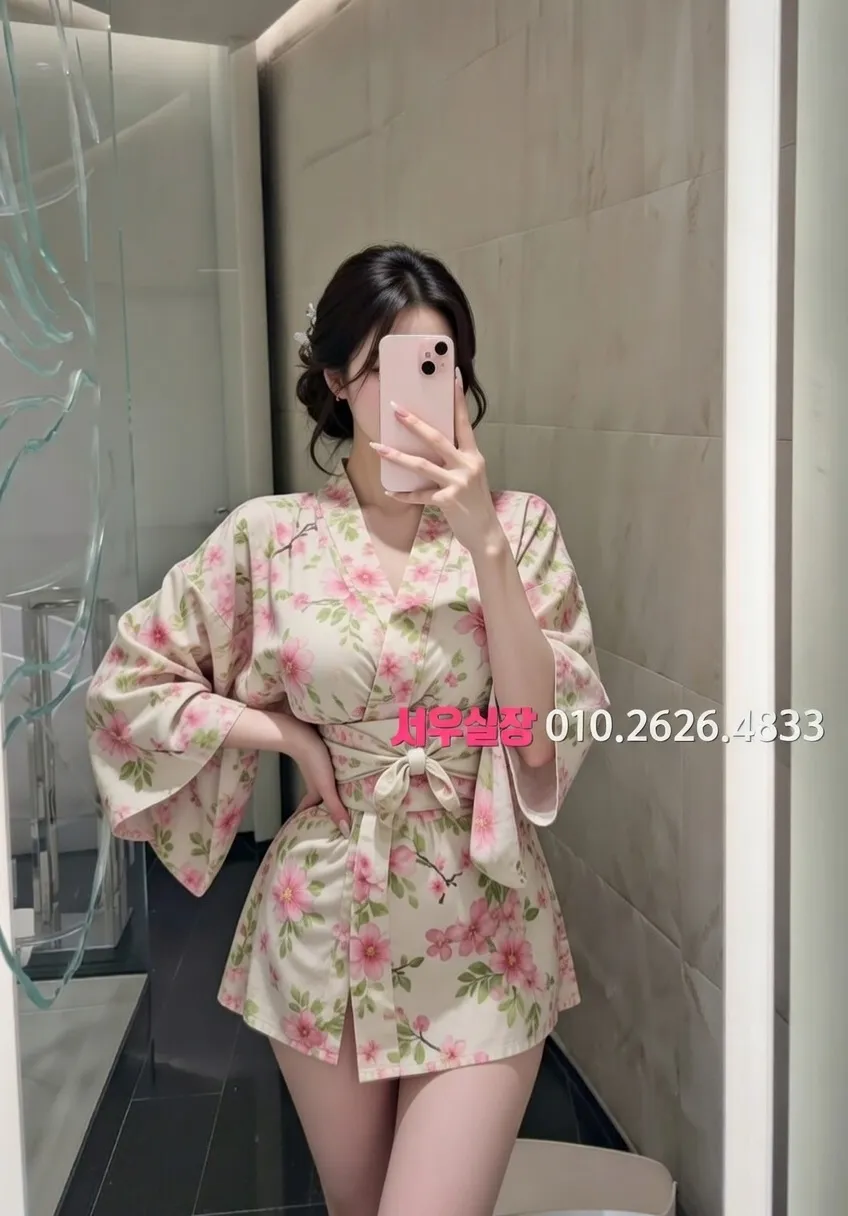 미아 하이쩜오 프리미엄 라인업 13번 프로필