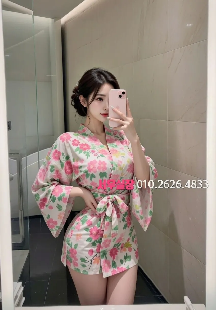 미아 쩜오 프리미엄 라인업 19번 프로필