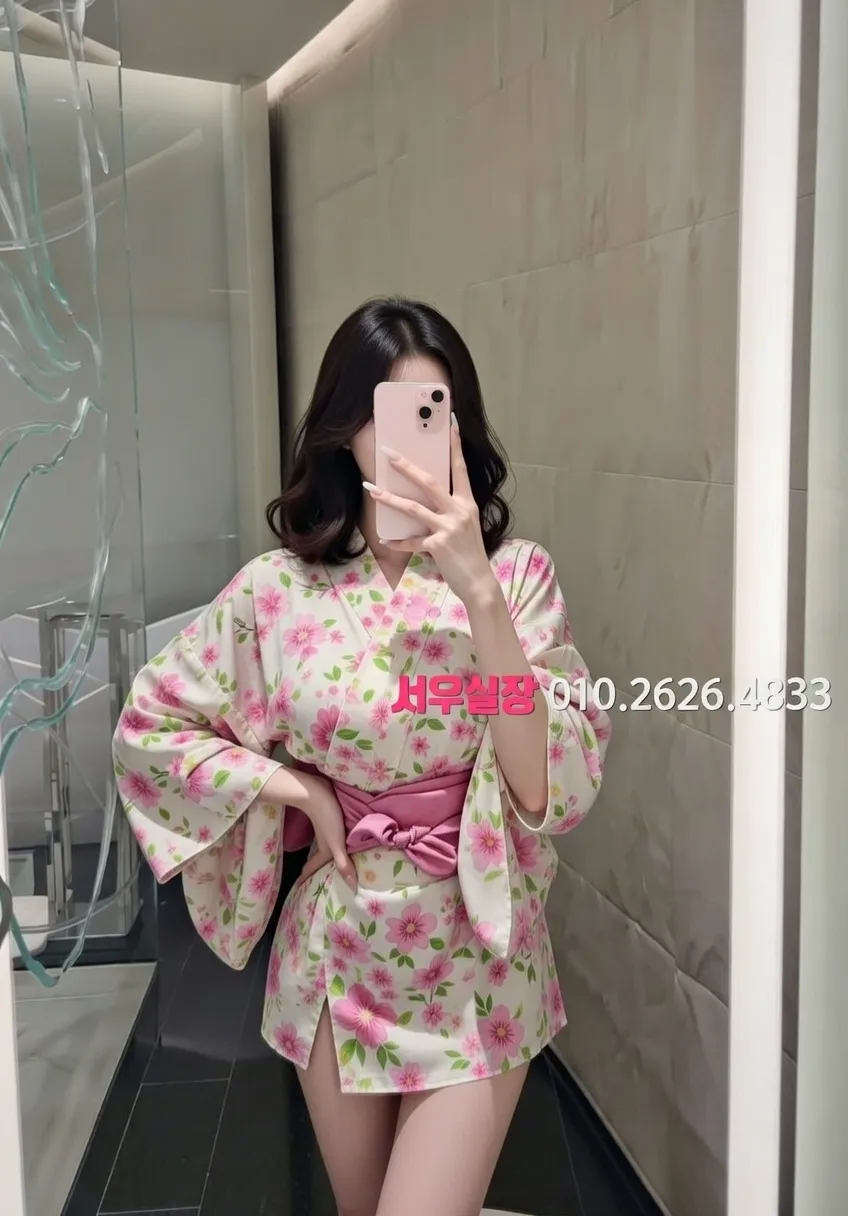 미아 다국적노래방 프리미엄 라인업 18번 프로필