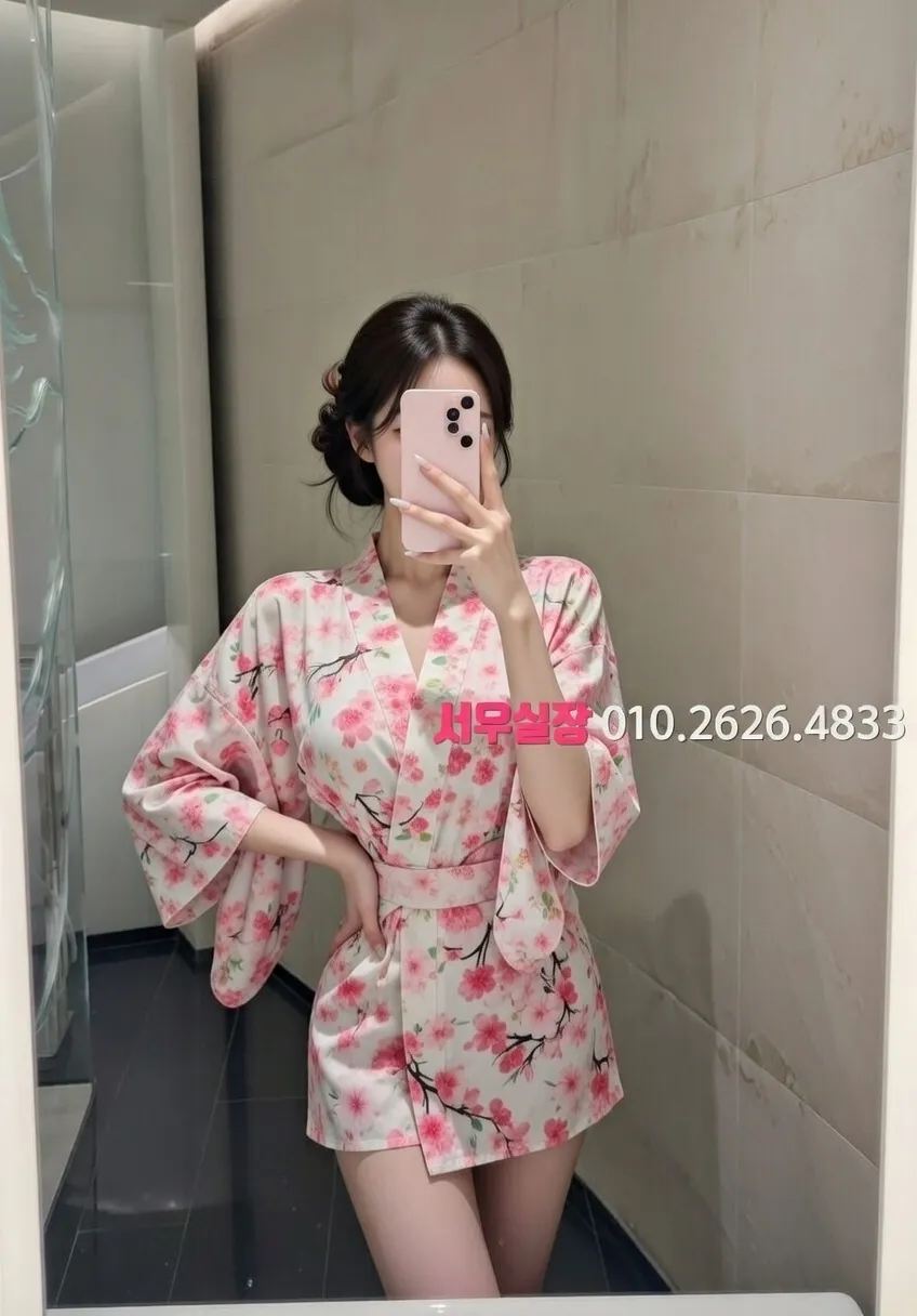 미아 룸싸롱 프리미엄 라인업 37번 프로필