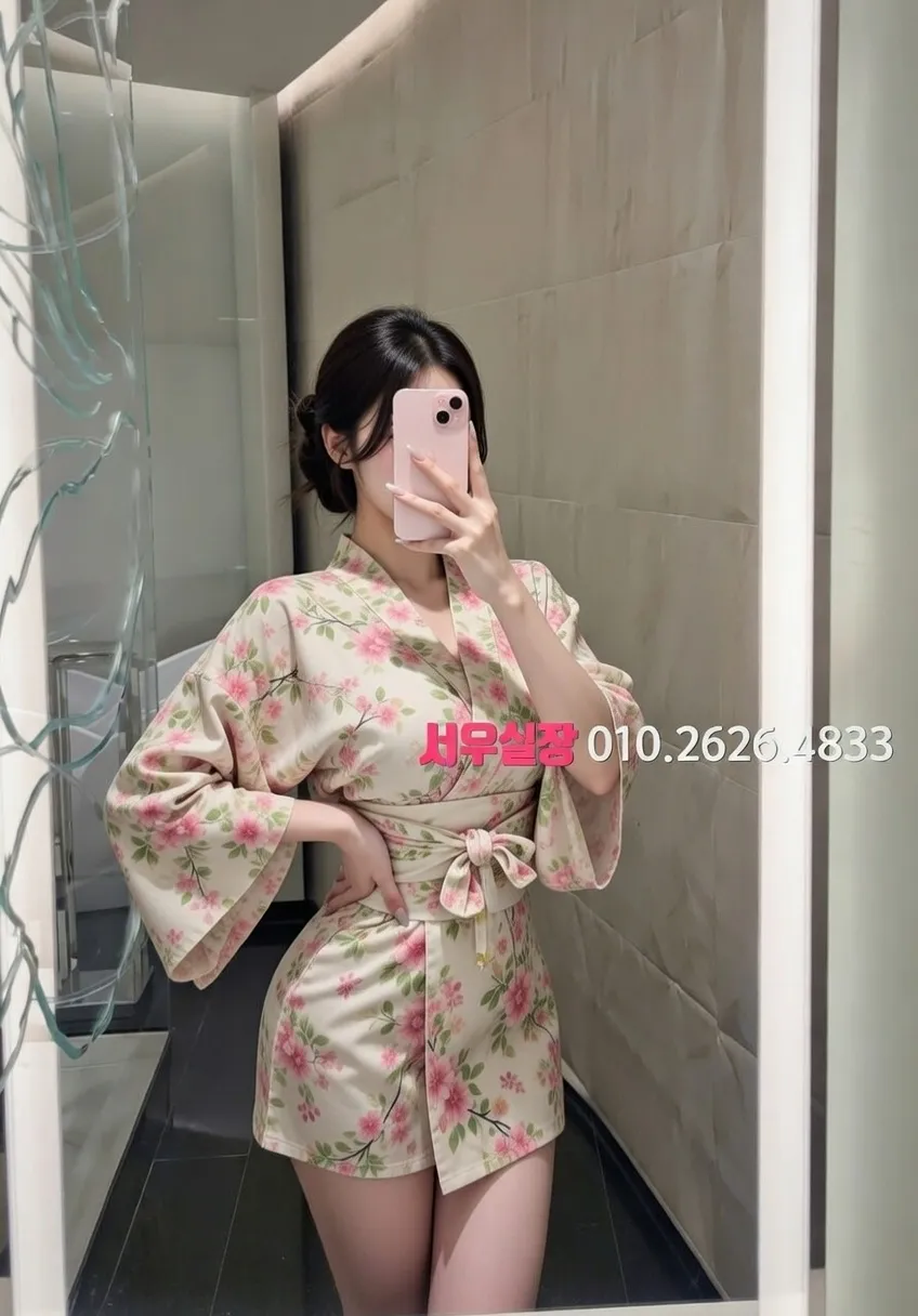 미아 쓰리노 프리미엄 라인업 14번 프로필