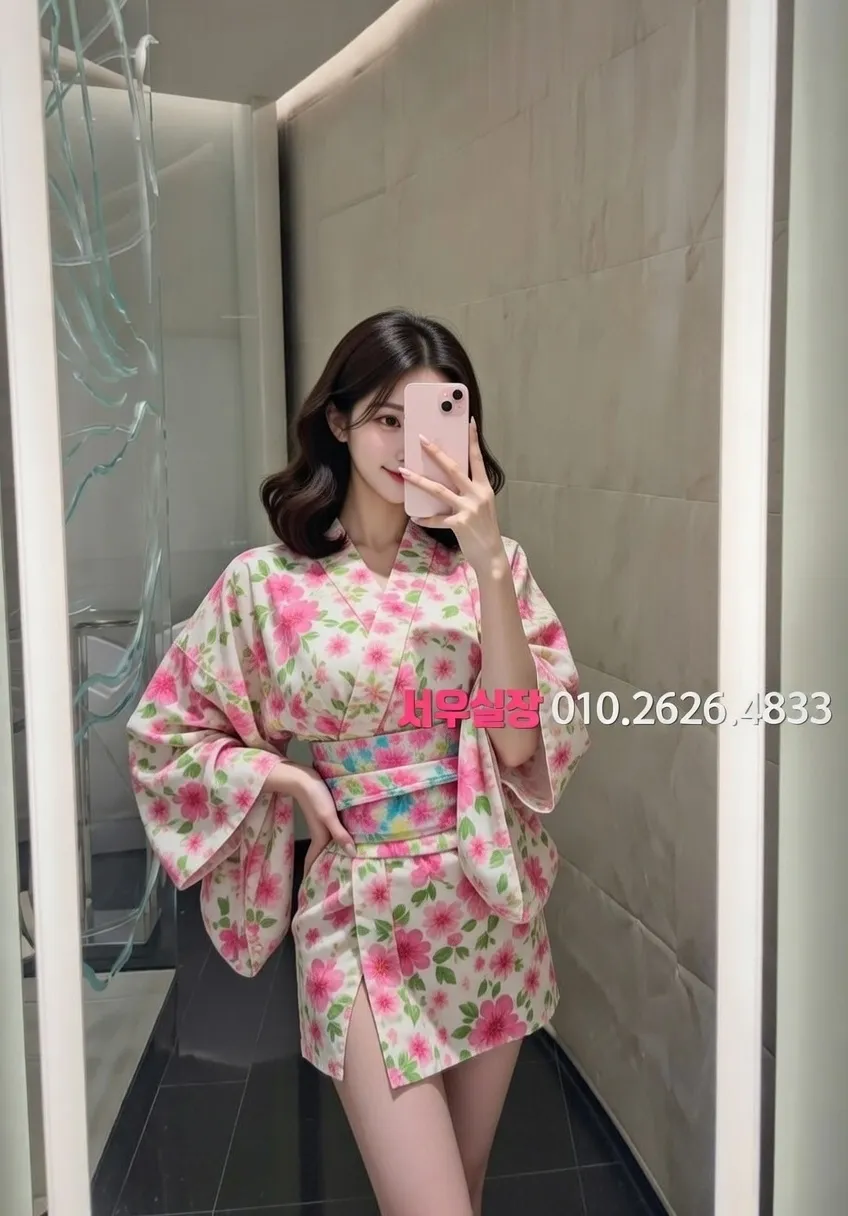 미아 보도노래방 프리미엄 라인업 7번 프로필