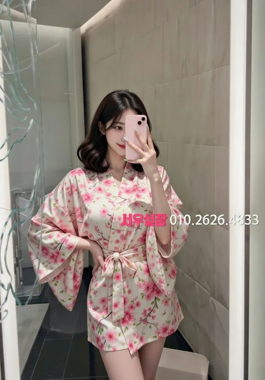 미아 기모노룸 프리미엄 라인업 5번 프로필