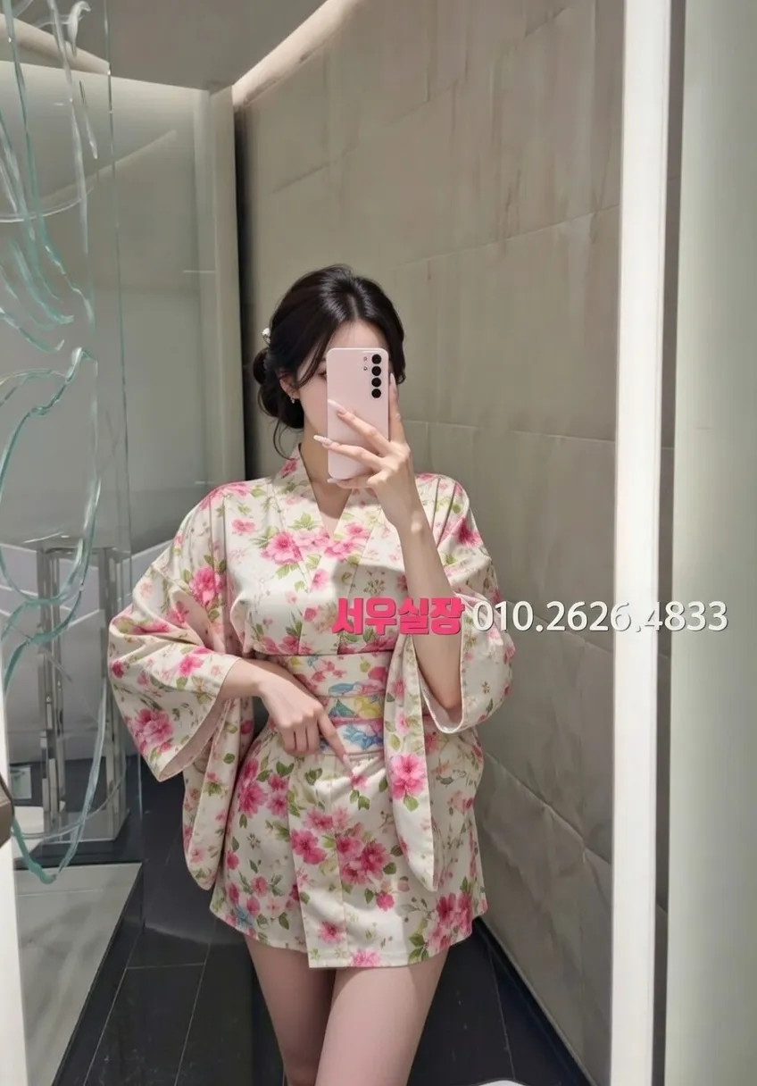 미아 스탠드바 프리미엄 라인업 21번 프로필