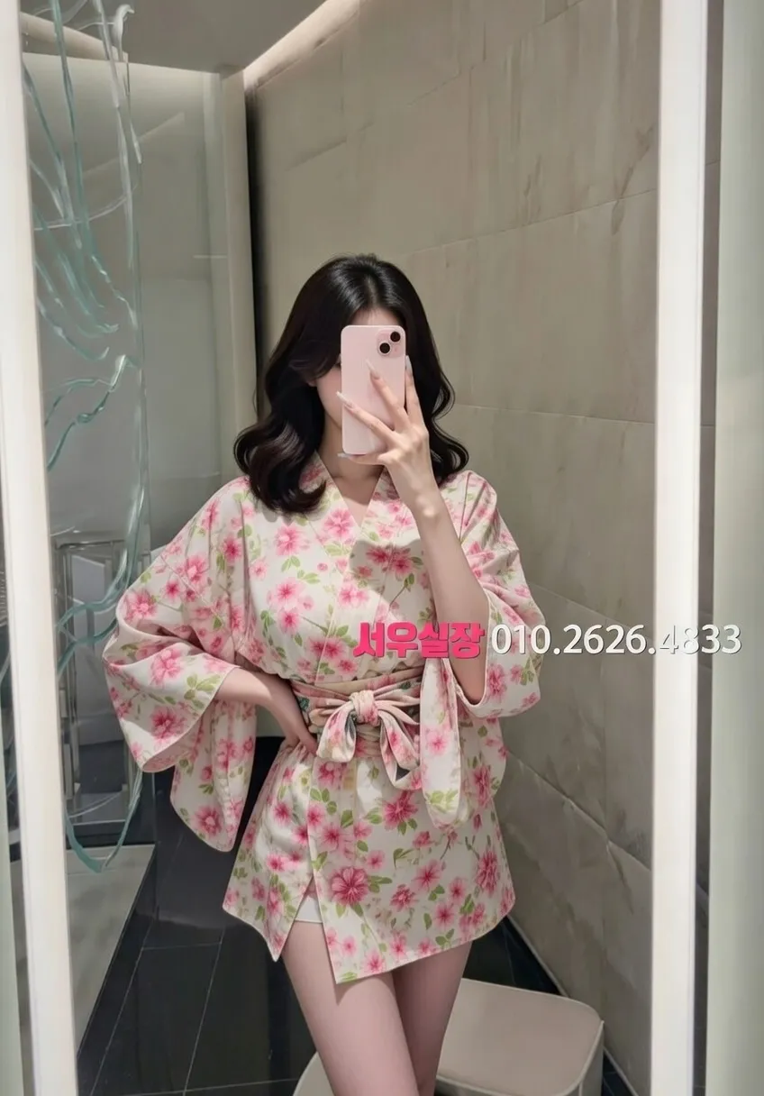 미아 베트남노래방 프리미엄 라인업 1번 프로필