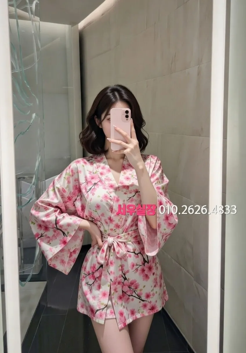 미아 정빠 프리미엄 라인업 4번 프로필