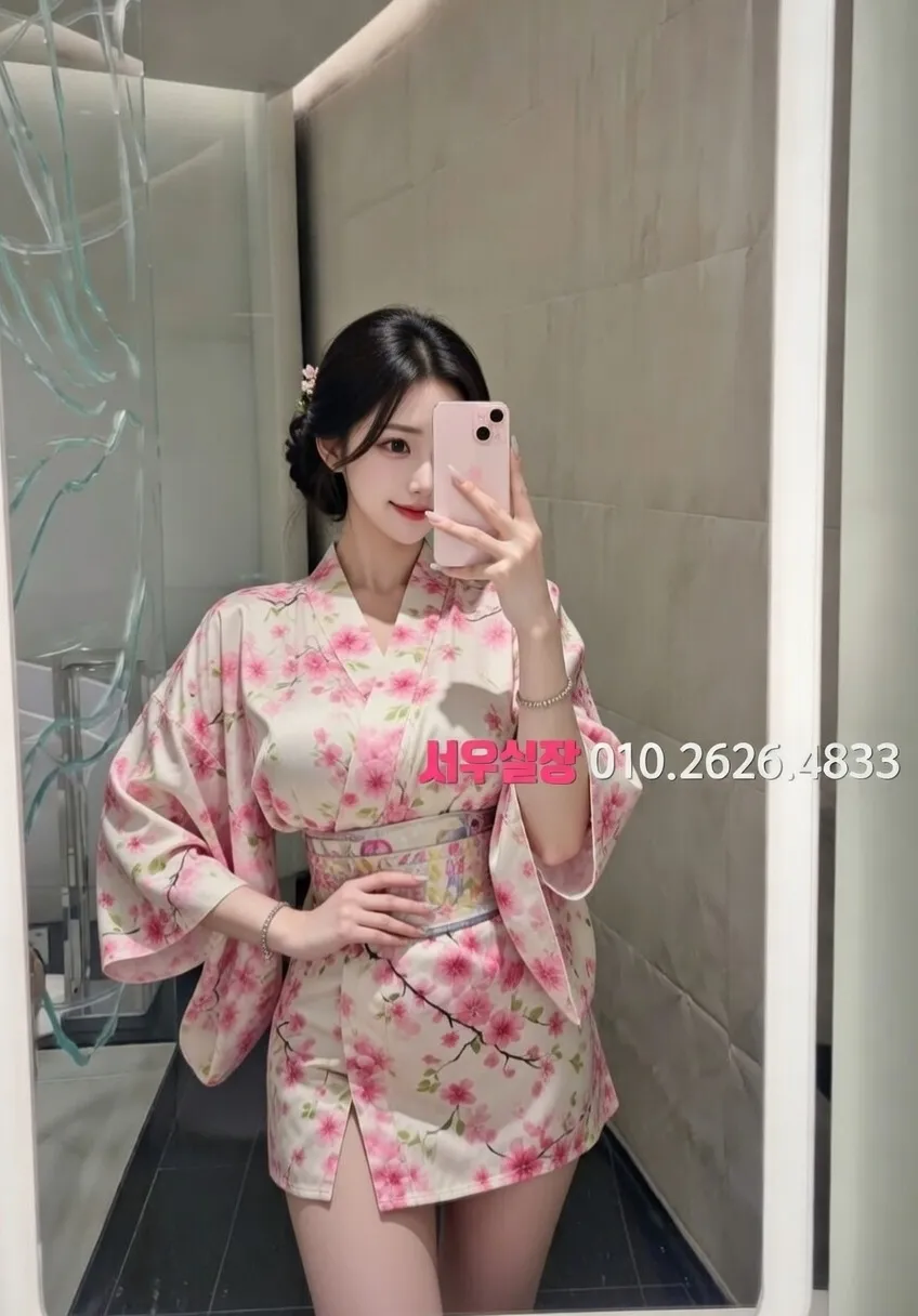 미아 다국적노래클럽 프리미엄 라인업 16번 프로필