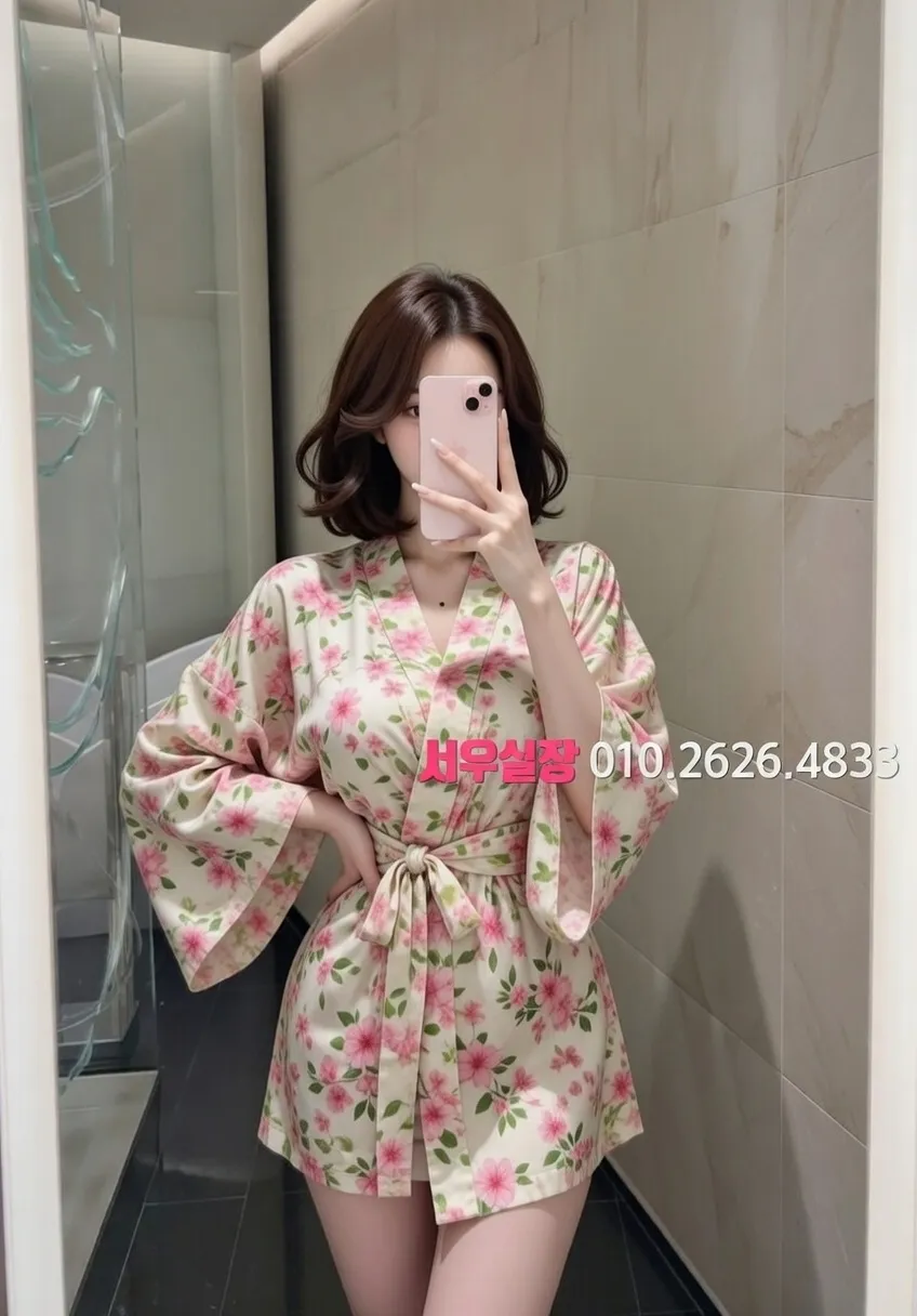 미아 일프로 프리미엄 라인업 2번 프로필