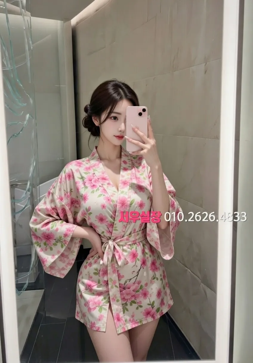 미아 하이퍼블릭 프리미엄 라인업 32번 프로필