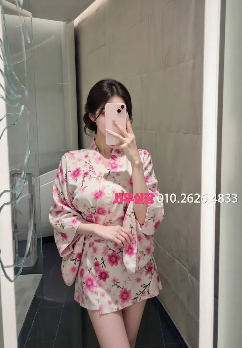 미아 가라오케 프리미엄 라인업 39번 프로필