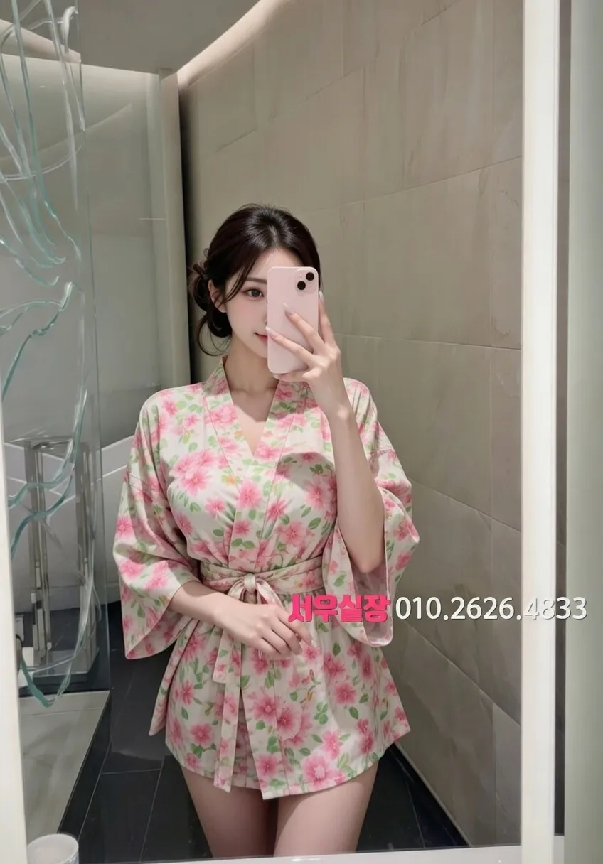 미아 쓰리노 추천 및 검증된 최상급 프리미엄 업소 스크린샷