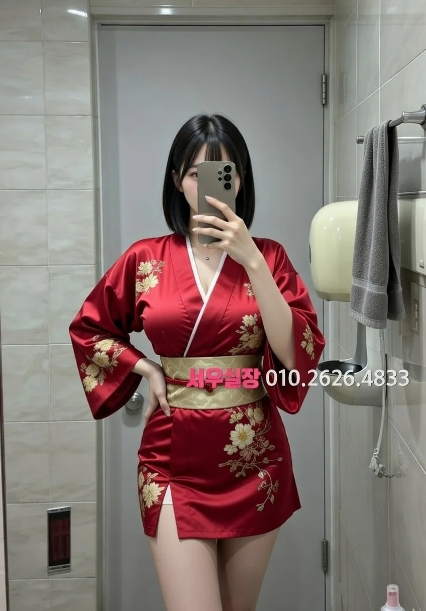 미아 하이쩜오 프리미엄 라인업 11번 프로필