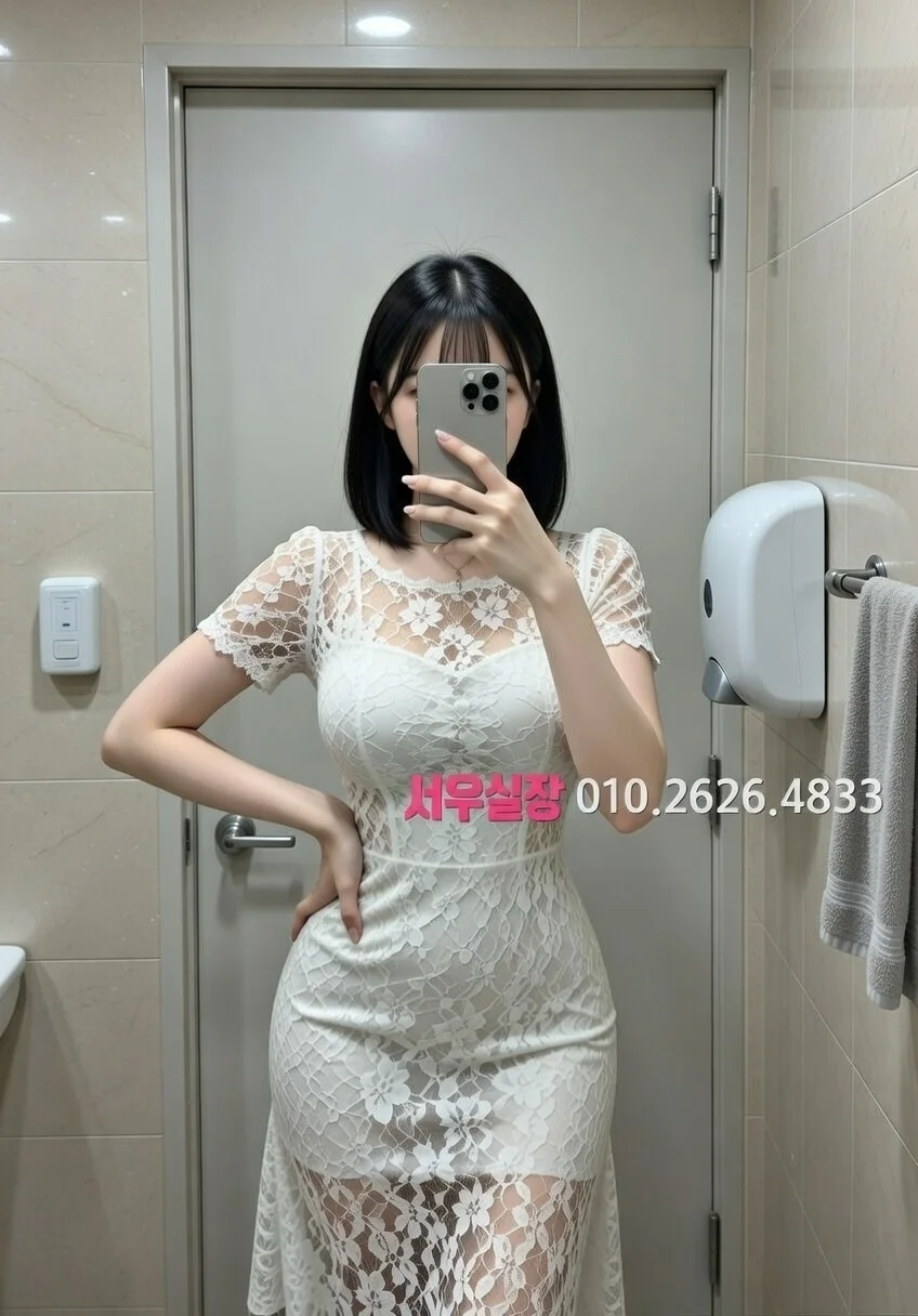 미아 기모노룸 프리미엄 라인업 9번 프로필