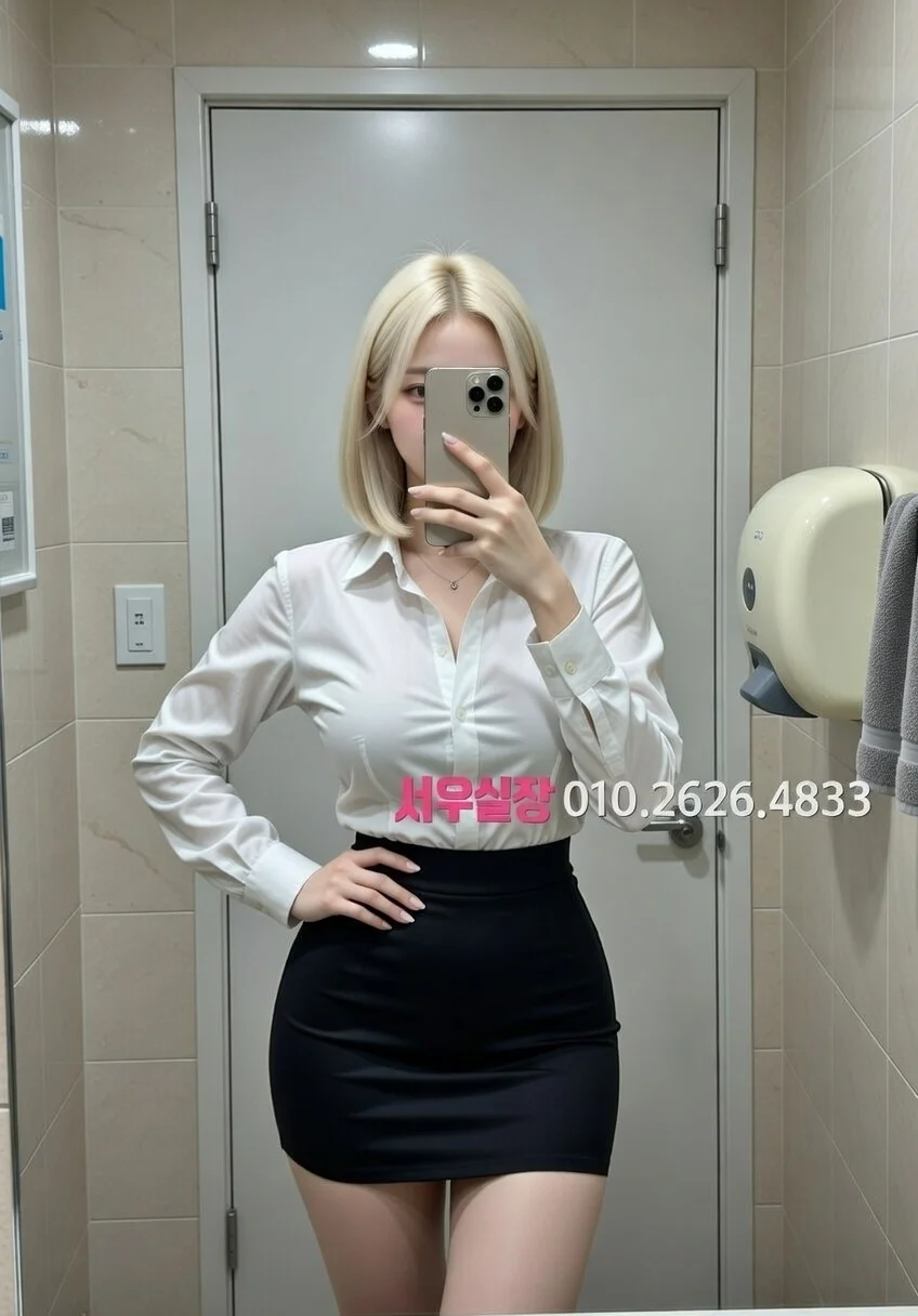 미아 다국적노래방 프리미엄 라인업 31번 프로필