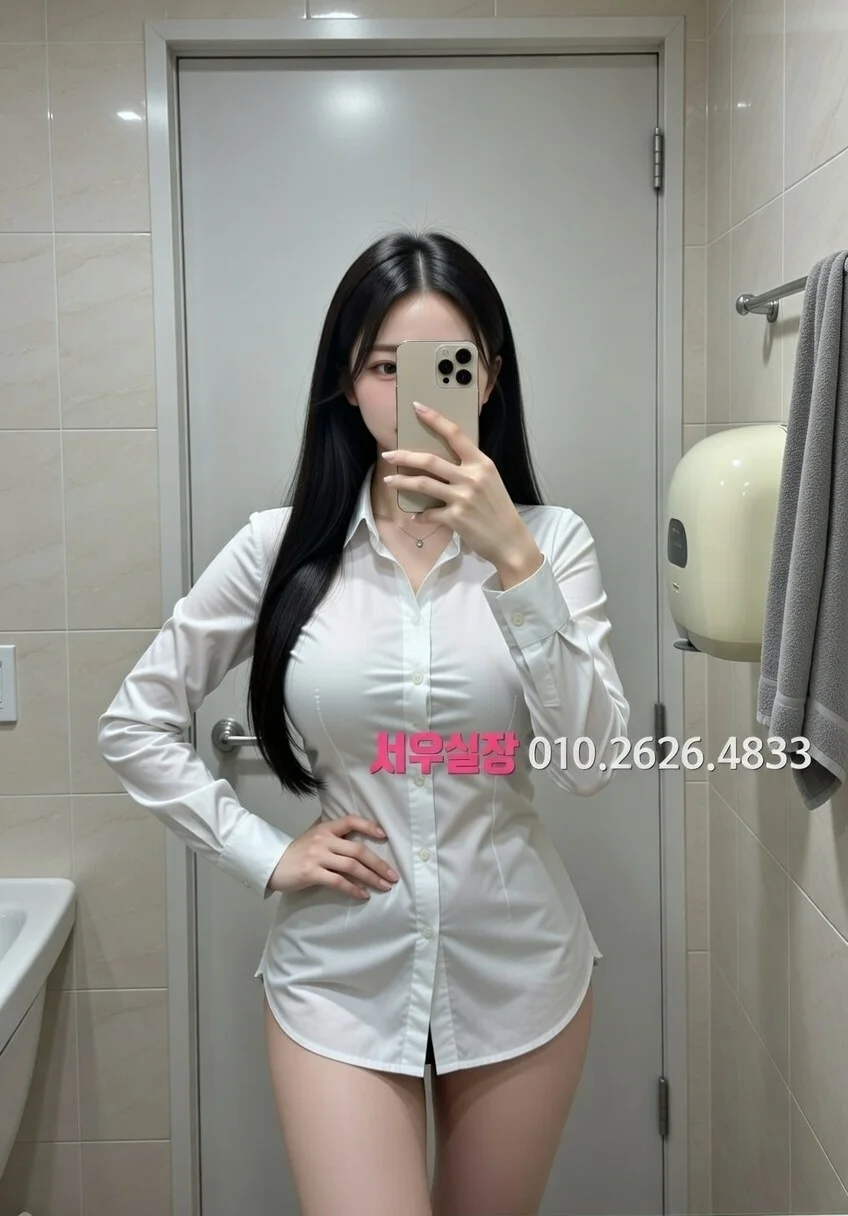 미아 하이퍼블릭 프리미엄 라인업 34번 프로필