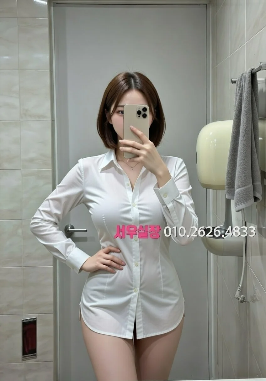 미아 텐카페 프리미엄 라인업 36번 프로필