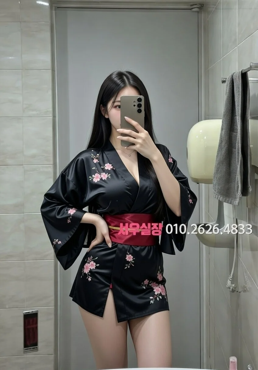 미아 쩜오 프리미엄 라인업 17번 프로필