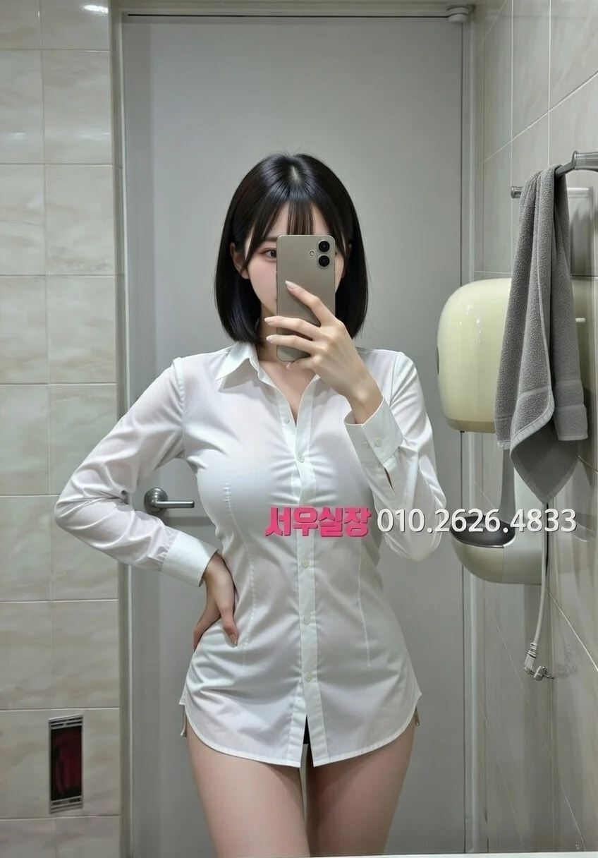 미아 풀싸롱 프리미엄 라인업 5번 프로필