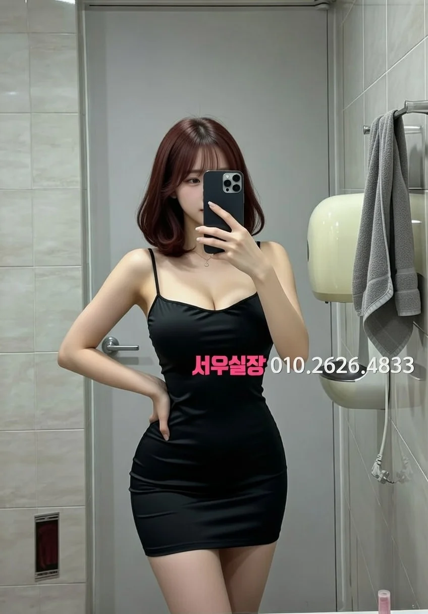 미아 텐카페 프리미엄 라인업 22번 프로필